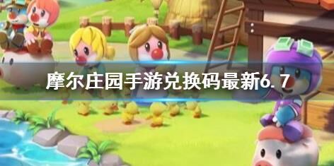 气球怎么做