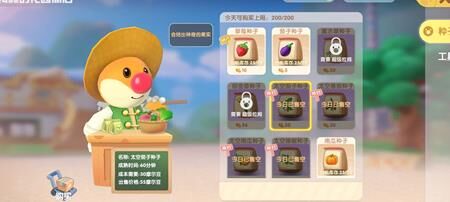 摩尔庄园池塘边怎样装修？打造独特水景魅力！
