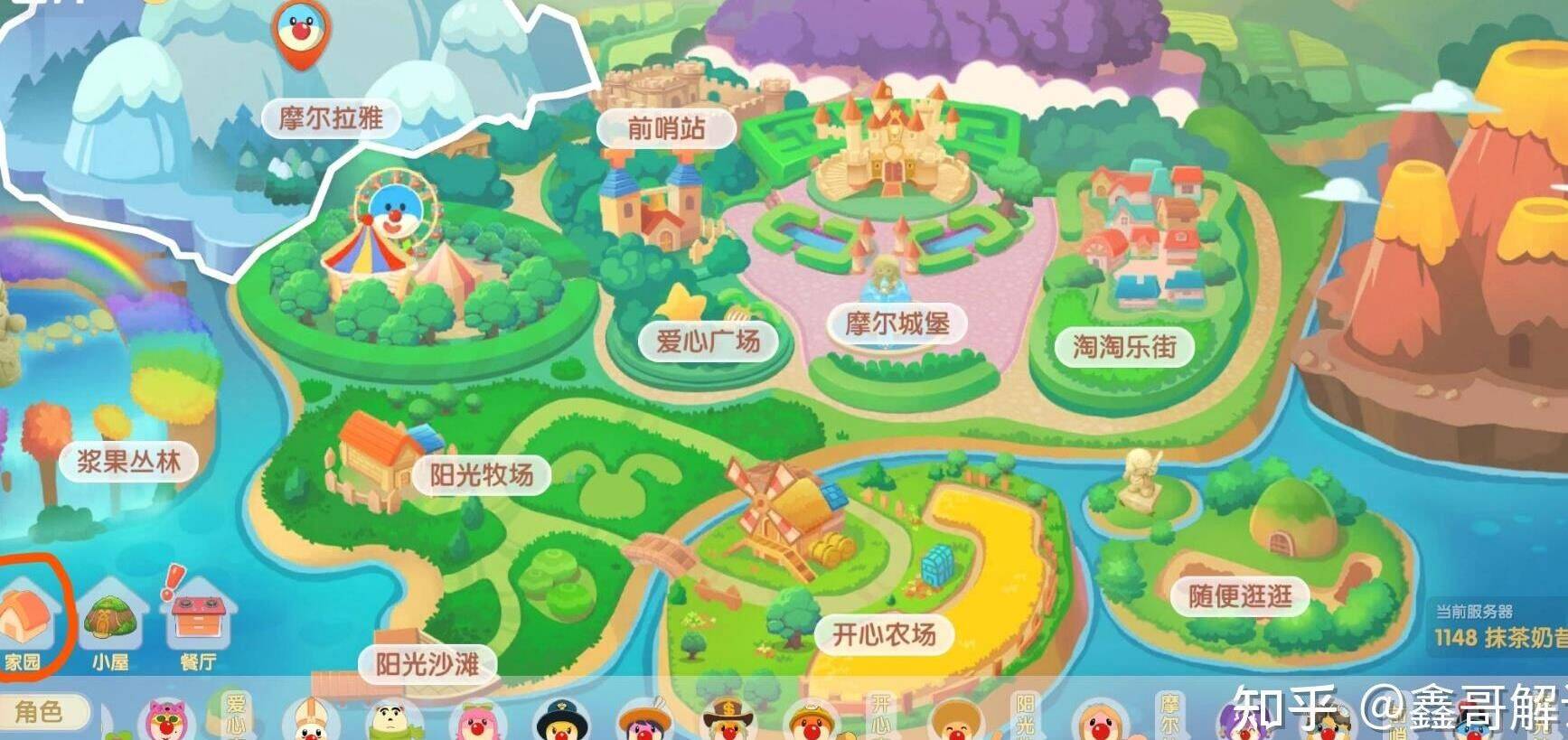 几点全雨夜