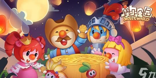 摩尔庄园雕像任务怎么选？快来了解一下选择攻略！