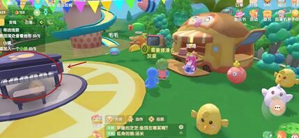 摩尔庄园装饰怎么卖掉？了解如何高效变现你的装饰品
