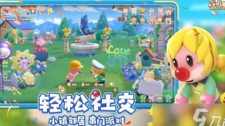 怎么获得闪光灯