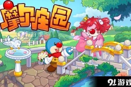 肥企鹅可以吃吗