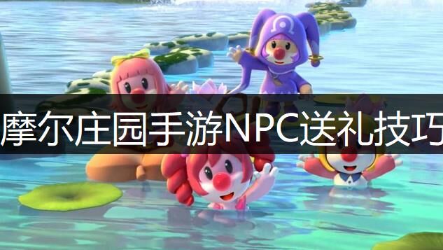 该怎么布置房间