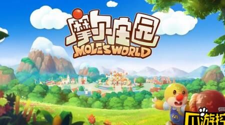 摩尔庄园布置简约干净-布置简约蓝色|布置简约高级|餐厅布置简约