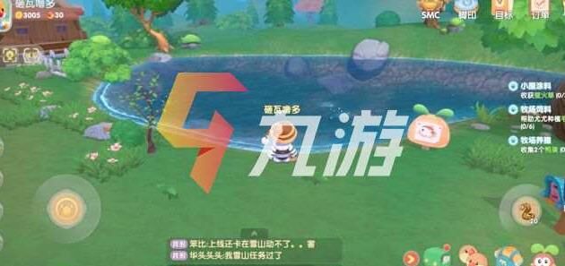 摩尔庄园礼物盒的送礼技巧，让您的好友感到惊喜