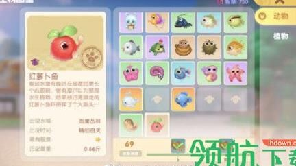 摩尔庄园如何使用钥匙兑换汽车？教你快速获取炫酷座驾！