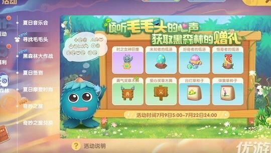 餐厅要自己上菜吗