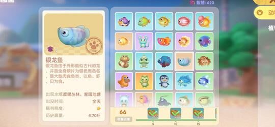 黑森林怎么战斗