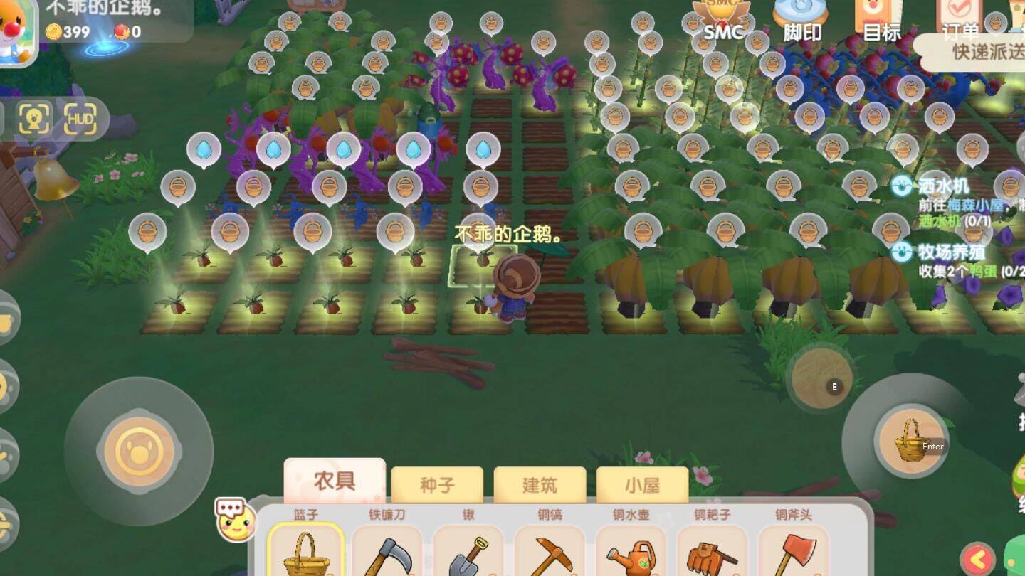 摩尔庄园绿色头发-里灰头发|里红头发|零氪头发