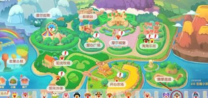 特产有什么