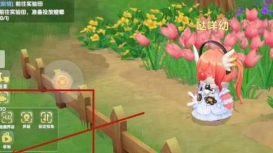  摩尔庄园种植蔬菜攻略，助力您打造独一无二的农场