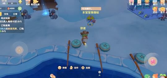 养动物在哪
