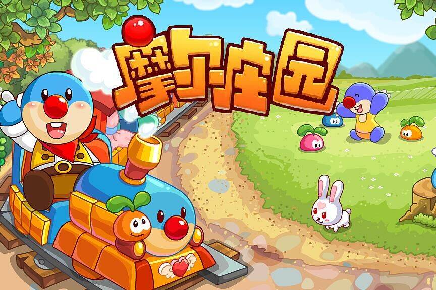 荣誉度怎么提升