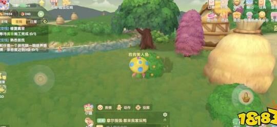 摩尔庄园鲤鱼喷泉获取攻略分享，尽快领取属于你的喷泉！