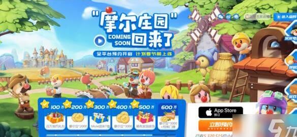 摩尔庄园鸡棚移动攻略，轻松掌握移动技巧