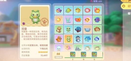 摩尔庄园装饰简约-装扮简约风|小屋简约装修|小屋装修简约
