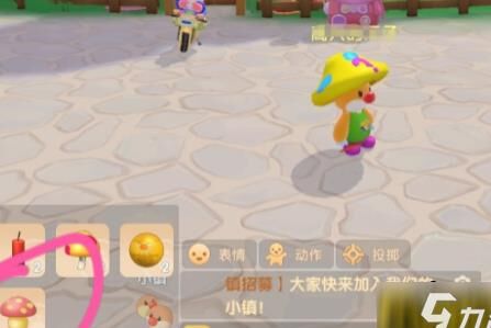 怎么摆宣传台