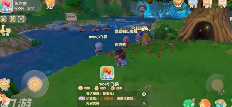 摩尔庄园拉姆小屋全景-拉姆小屋内景|拉姆小屋内部|拉姆小屋墙纸