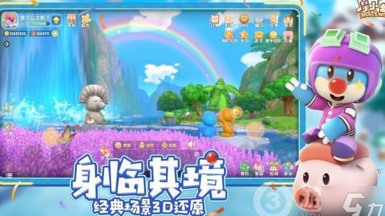 凤蝶怎么获得