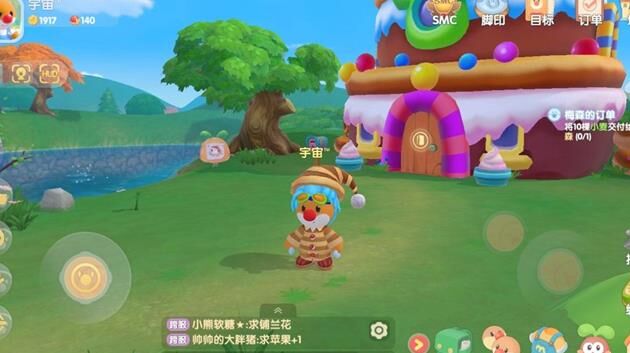 摩尔庄园邻居地砖如何铺设美观实用