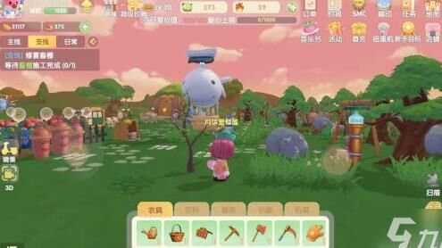 摩尔庄园库拉喷火-库拉妻子|库拉怕痒|库拉气泡