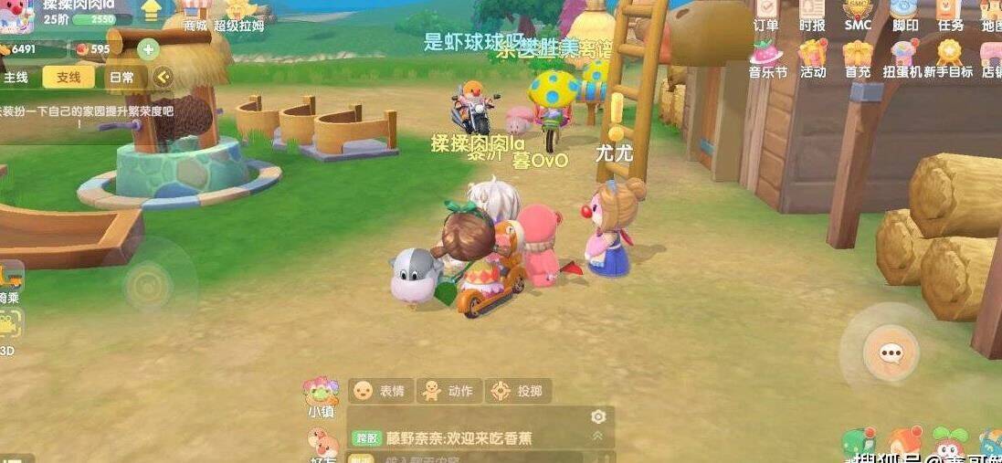 怎么完成勇士任务