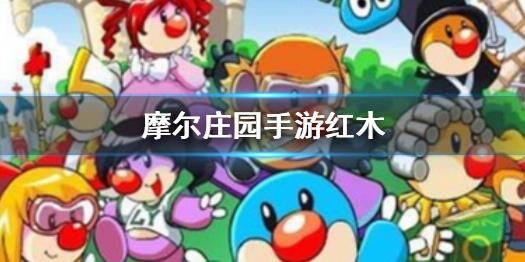 在哪捉泥鳅