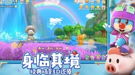 摩尔庄园阶梯屋顶制作方法分享