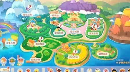 摩尔庄园卡椅子改造-快递盒改造|咖啡鸡棚改造|局部装修改造