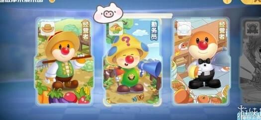 栅栏怎么制作