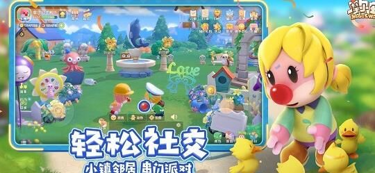 雷霆怎么找回