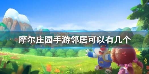 可以多购买工具吗