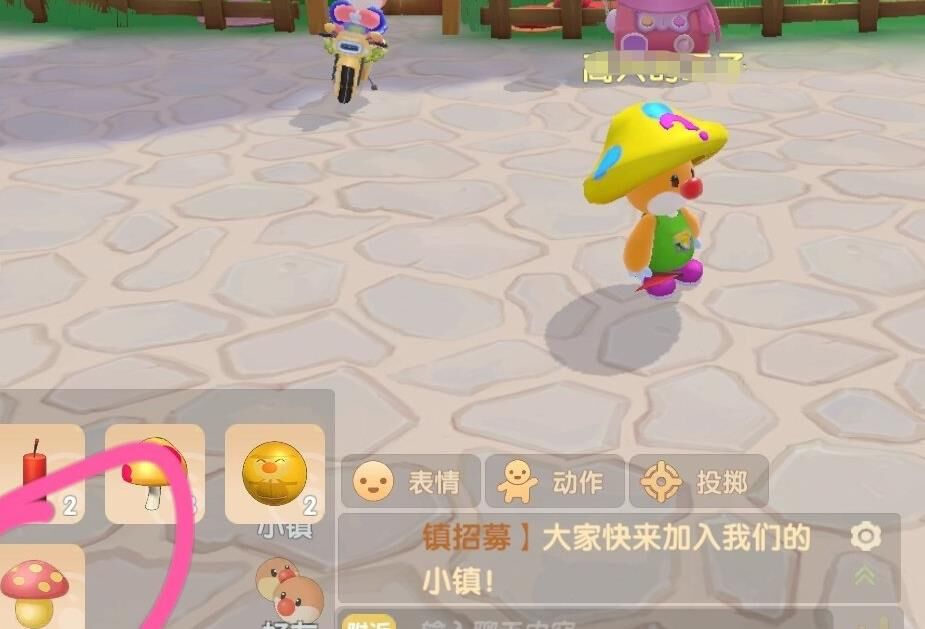 怎么摘葡萄