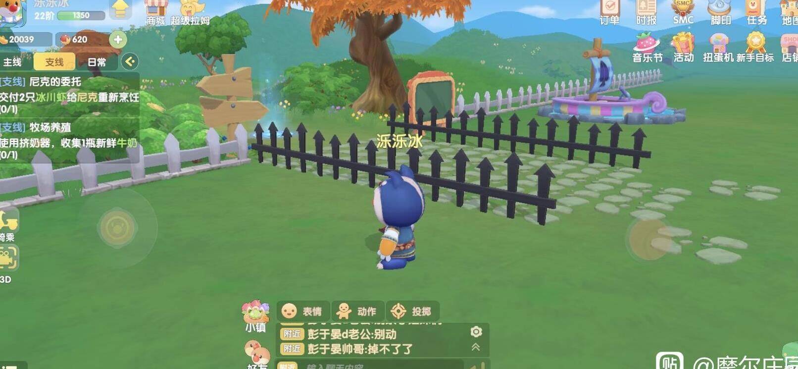 在哪拿工具