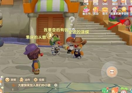 怎么摆娃娃好看