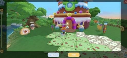 摩尔庄园5个珍珠-5颗珍珠|46级珍珠|安置珍珠