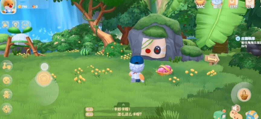 摩尔庄园种地升级-种地情话|种地收菜|种地时长