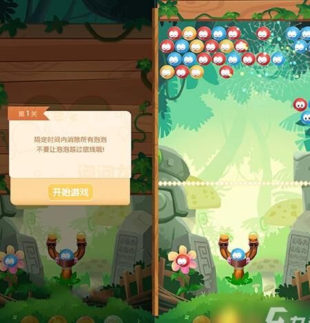 摩尔庄园家里神秘人在哪？解密家中的神秘事件