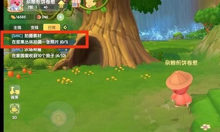 精灵世界怎么孵蛋