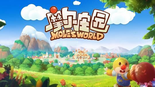 怎么复制路灯灯泡