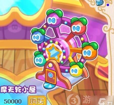 有多少种蘑菇