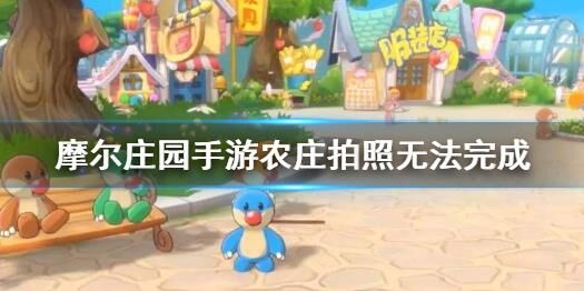 魔灵怎么跟随