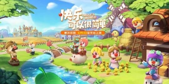 摩尔庄园尼克瑞奇-居民瑞奇|旁听瑞奇|获得瑞奇