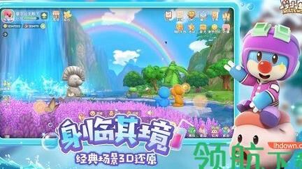 鸡鸭怎么整