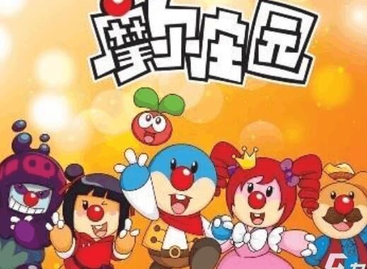 摩尔庄园动作图鉴-端午图鉴|动植物图鉴|动物新图鉴