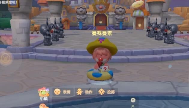 2怎么赚钱快