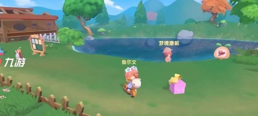 神兽们喜欢什么