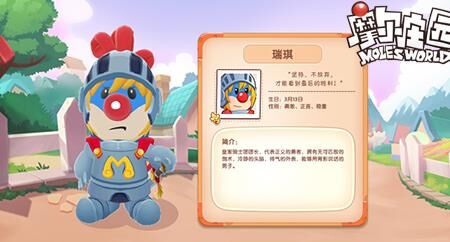 瓷砖购买渠道在哪