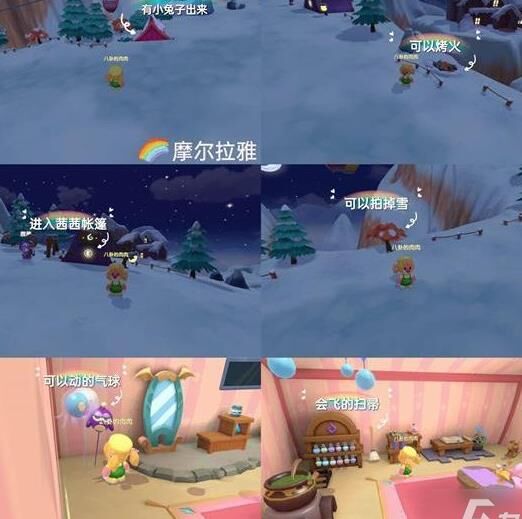哪个矿石好